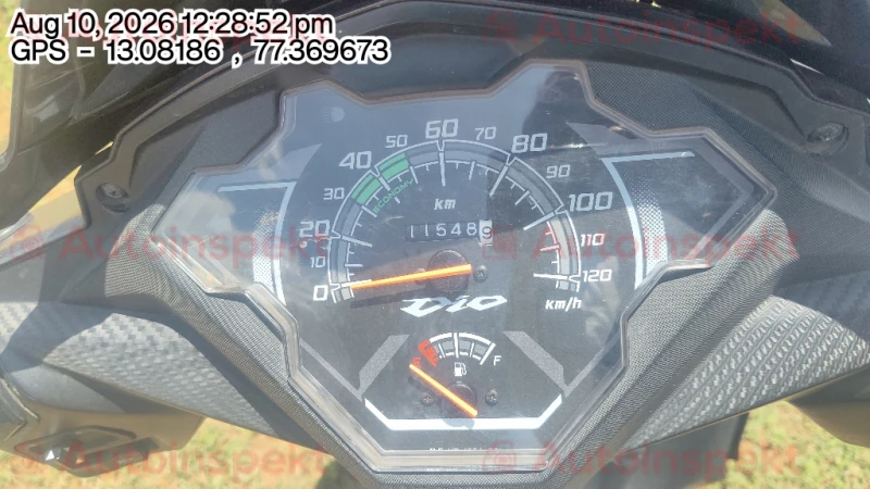 odometer_reading