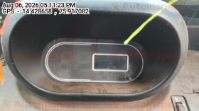 odometer_reading
