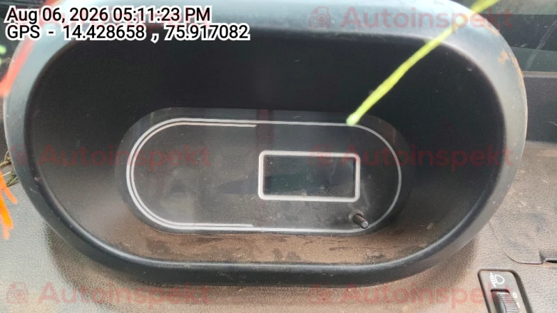 odometer_reading