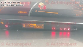 odometer_reading