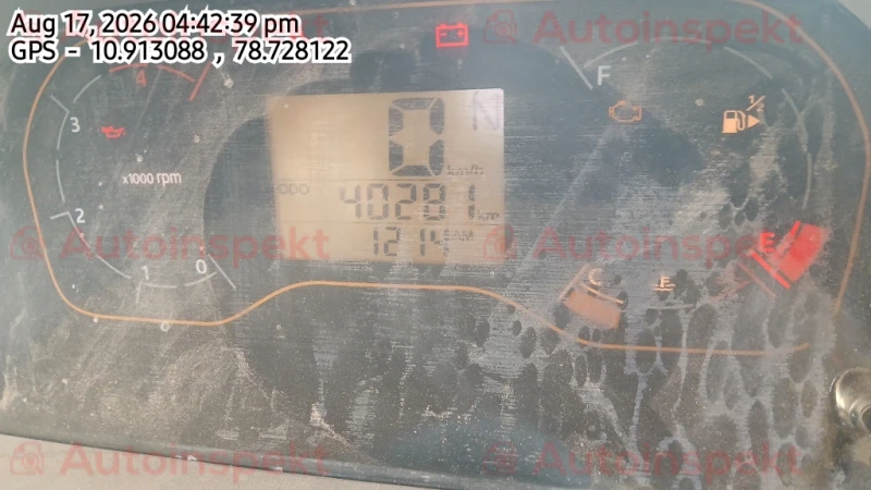 odometer_reading