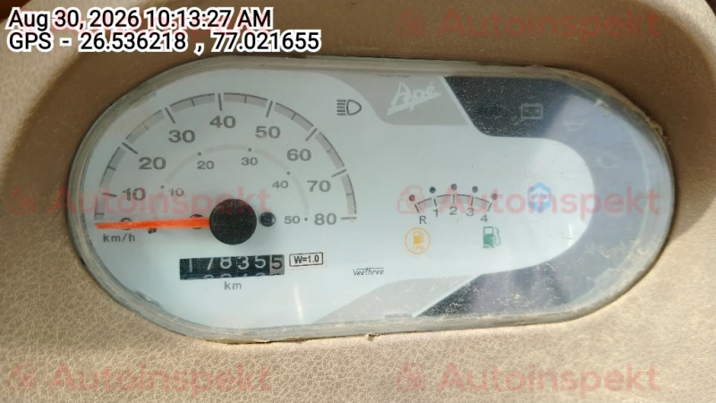 odometer_reading