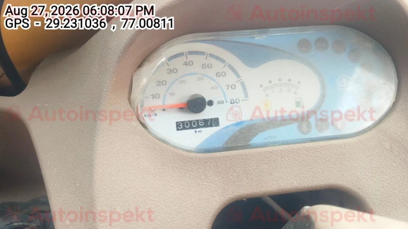 odometer_reading
