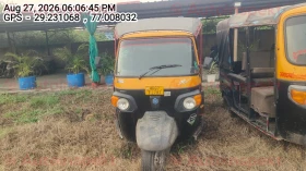  PIAGGIO VEHICLES APE