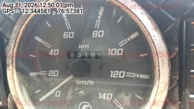odometer_reading