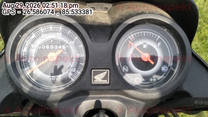 odometer_reading