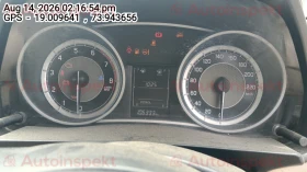 odometer_reading