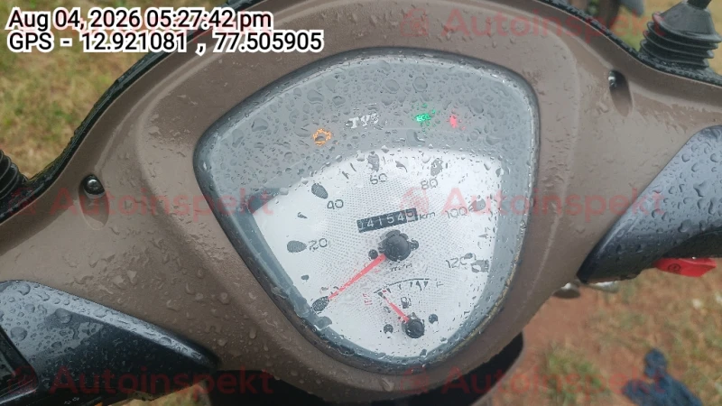 odometer_reading