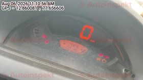 odometer_reading