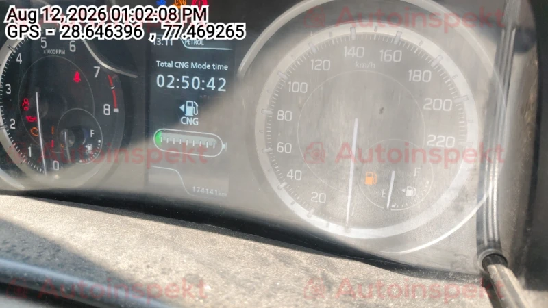 odometer_reading