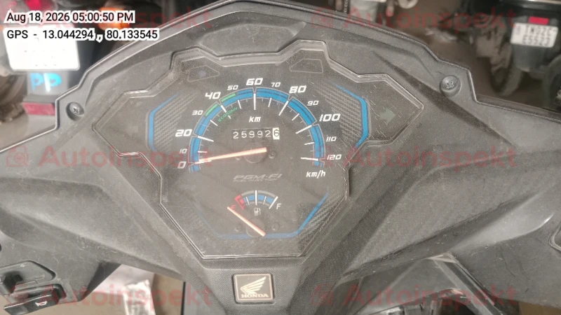odometer_reading