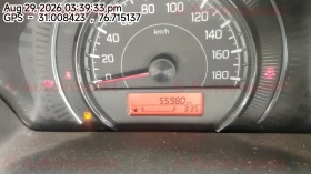 odometer_reading