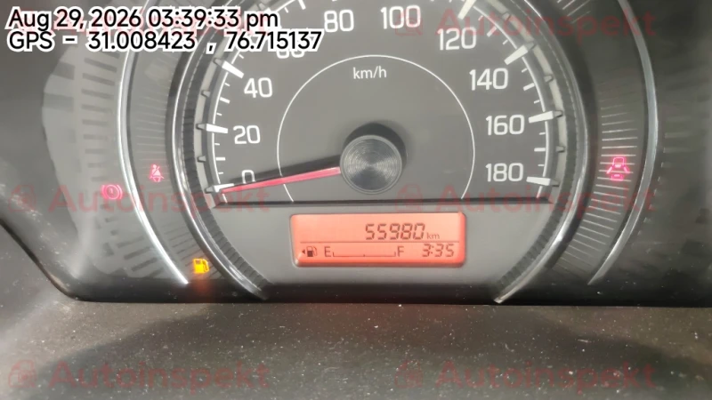 odometer_reading