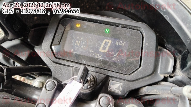 odometer_reading