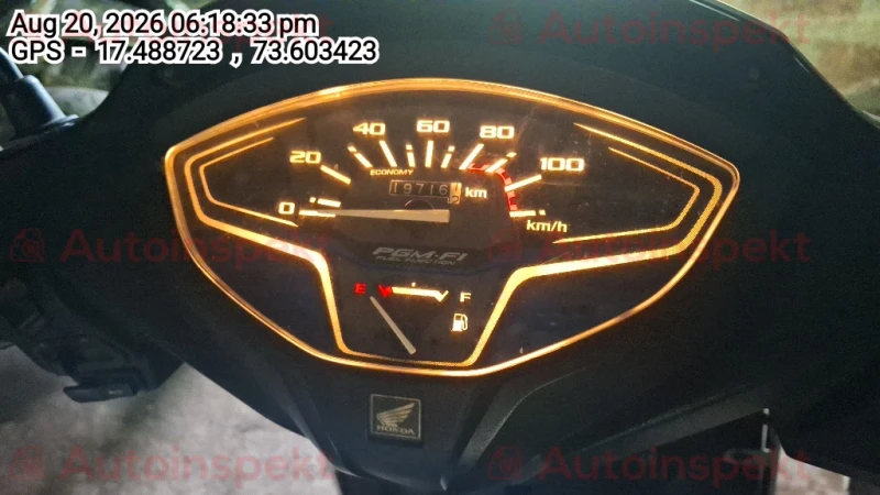 odometer_reading