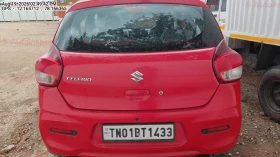 rear_view