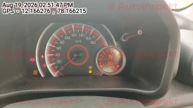 odometer_reading