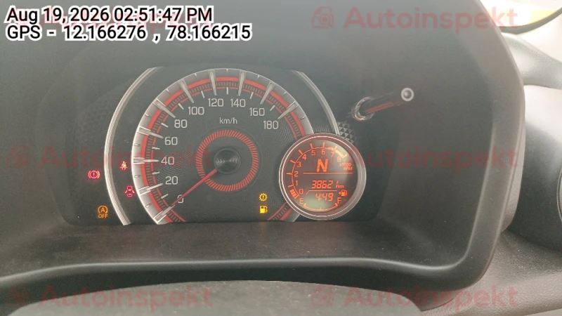 odometer_reading