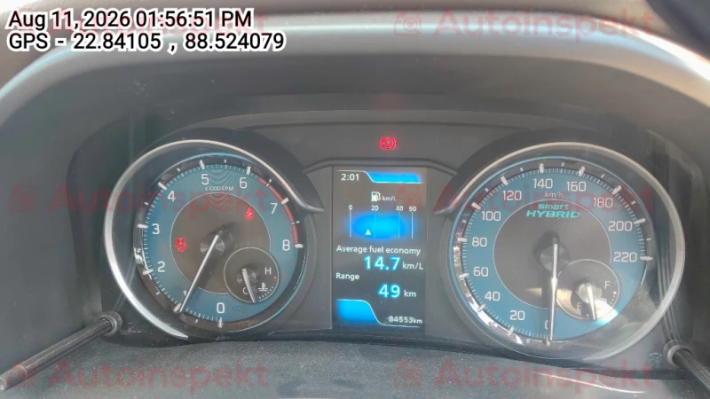 odometer_reading