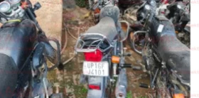 rear_view