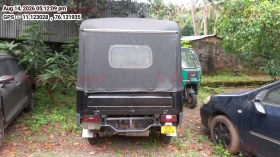 rear_view