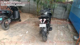 rear_view
