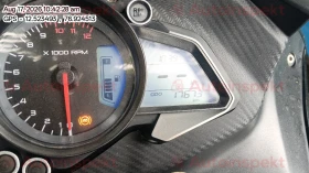 odometer_reading