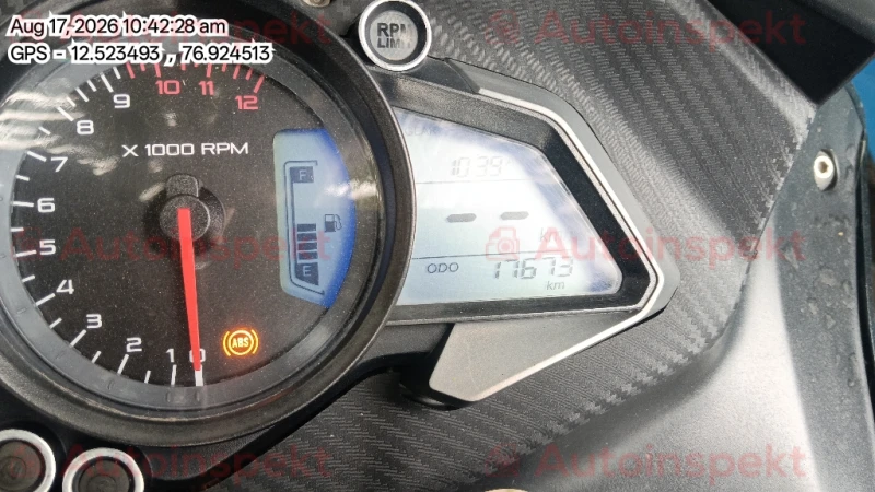 odometer_reading