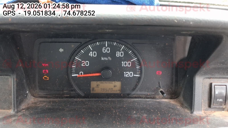 odometer_reading