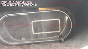 odometer_reading