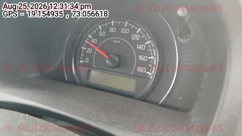 odometer_reading