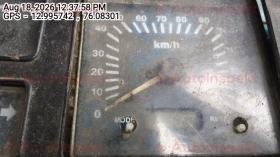 odometer_reading