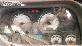 odometer_reading
