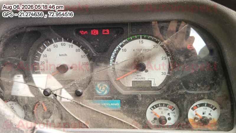 odometer_reading