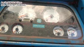 odometer_reading