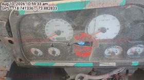 odometer_reading