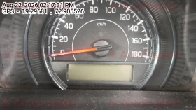 odometer_reading