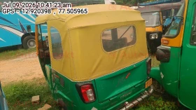 rear_view