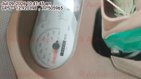 odometer_reading