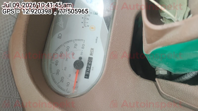 odometer_reading
