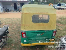 rear_view