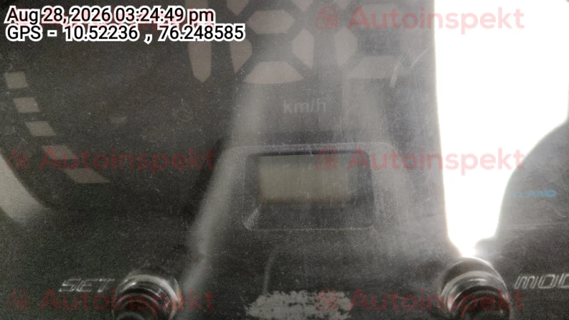 odometer_reading