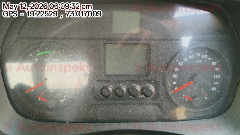odometer_reading