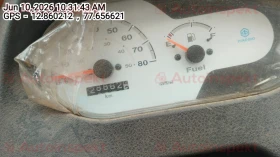 odometer_reading