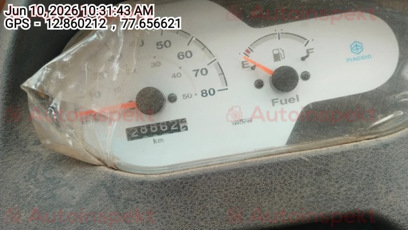 odometer_reading