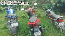 rear_view