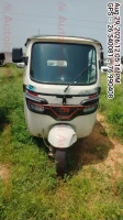 TVS EV