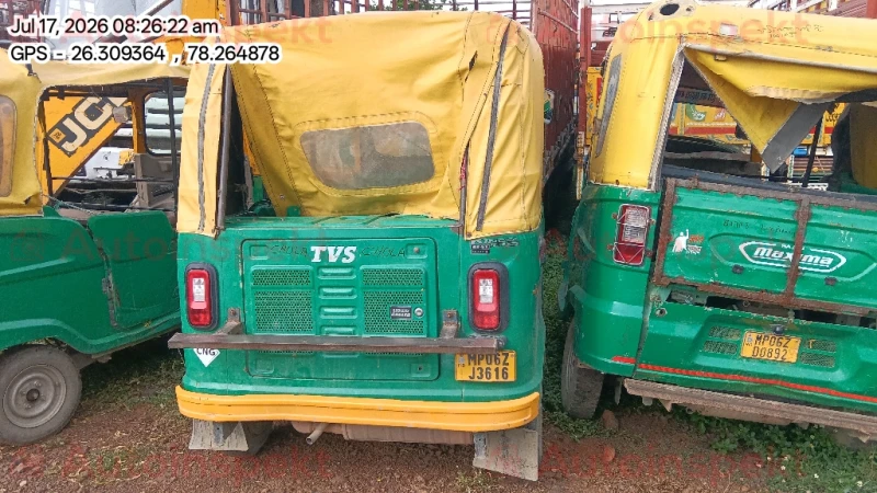 rear_view