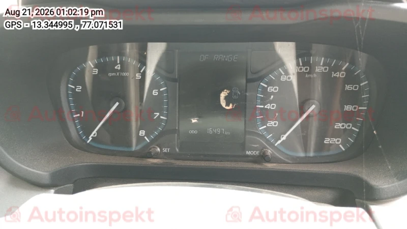 odometer_reading