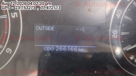 odometer_reading